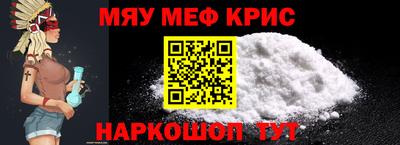 ALPHA PVP Донецк