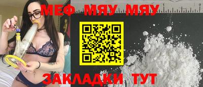 метадон Дубна