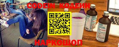 метадон Дубна