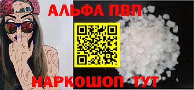 метадон Дубна