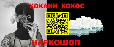 метадон Дубна