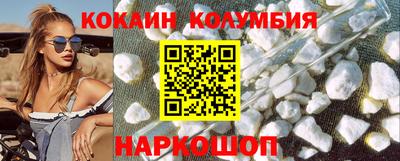 метадон Дубна