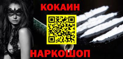 ALPHA PVP Донецк