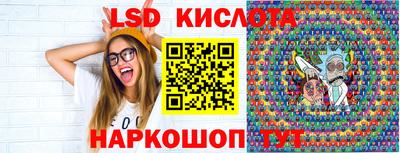 метадон Дубна