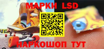 ALPHA PVP Донецк