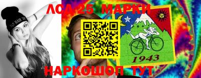ALPHA PVP Донецк