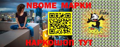 соль курить ск Донской