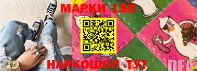 метадон Дубна