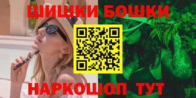 ALPHA PVP Донецк