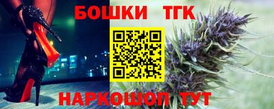 ALPHA PVP Донецк