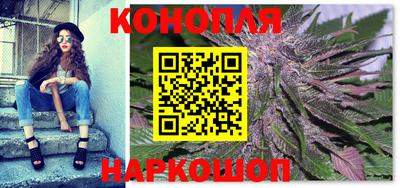 соль курить ск Донской