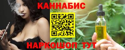ALPHA PVP Донецк