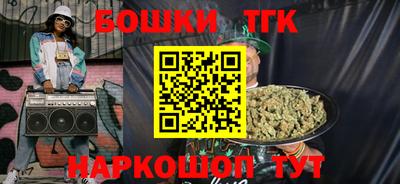 соль курить ск Донской