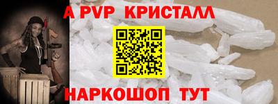 метадон Дубна