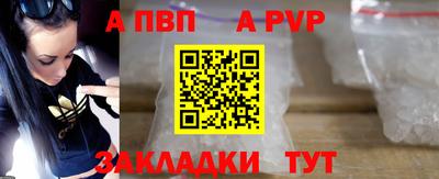 соль курить ск Донской