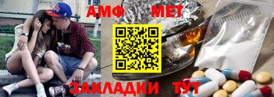 метадон Дубна