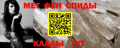 соль курить ск Донской