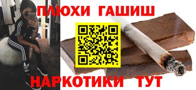 метадон Дубна