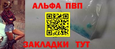 метадон Дубна