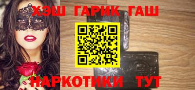 соль курить ск Донской