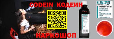 метадон Дубна
