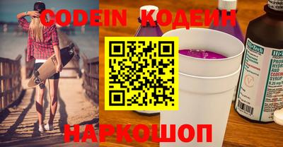 метадон Дубна
