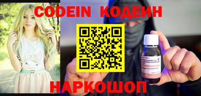ALPHA PVP Донецк